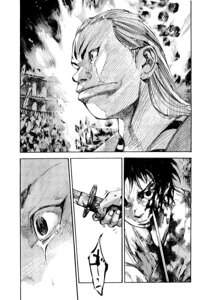 Read Sidooh (es) Manga Online