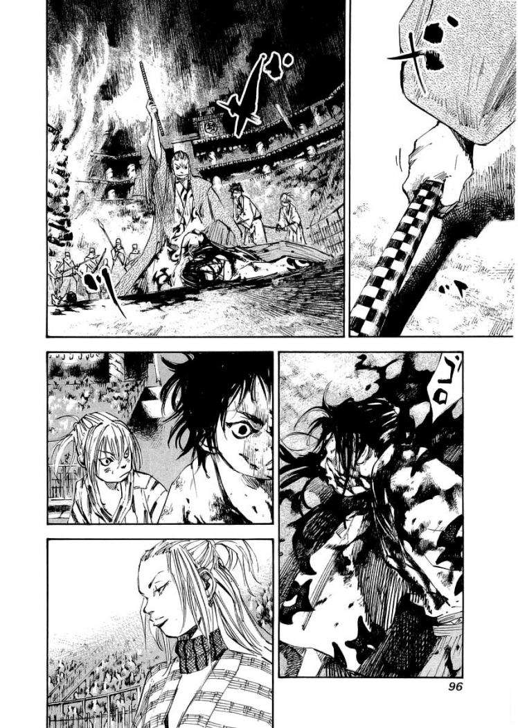 Read Sidooh (es) Manga Online