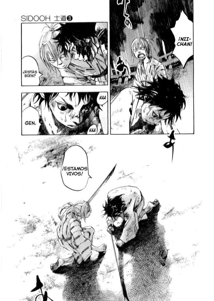 Read Sidooh (es) Manga Online