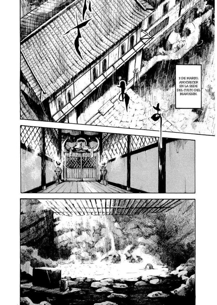 Read Sidooh (es) Manga Online