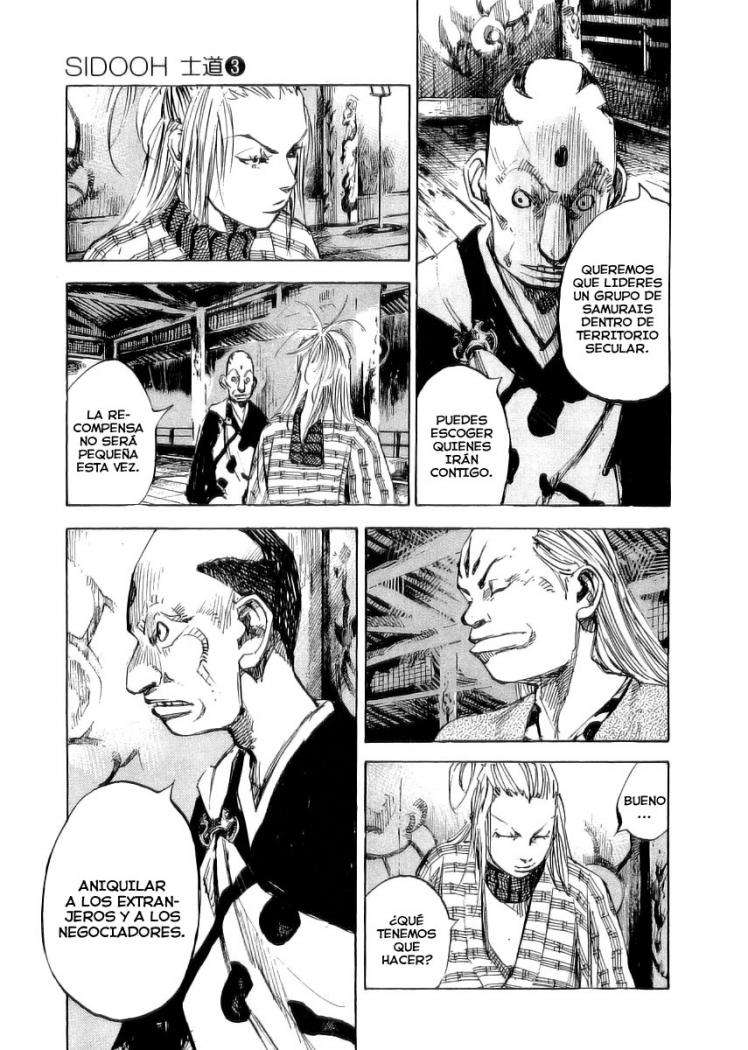 Read Sidooh (es) Manga Online