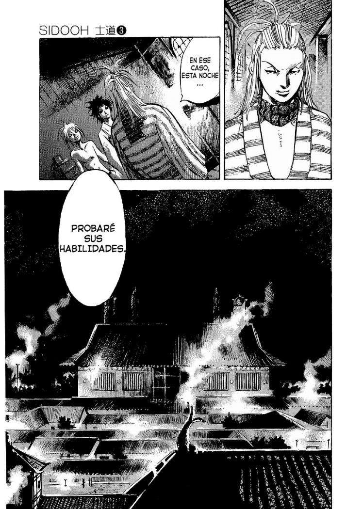 Read Sidooh (es) Manga Online