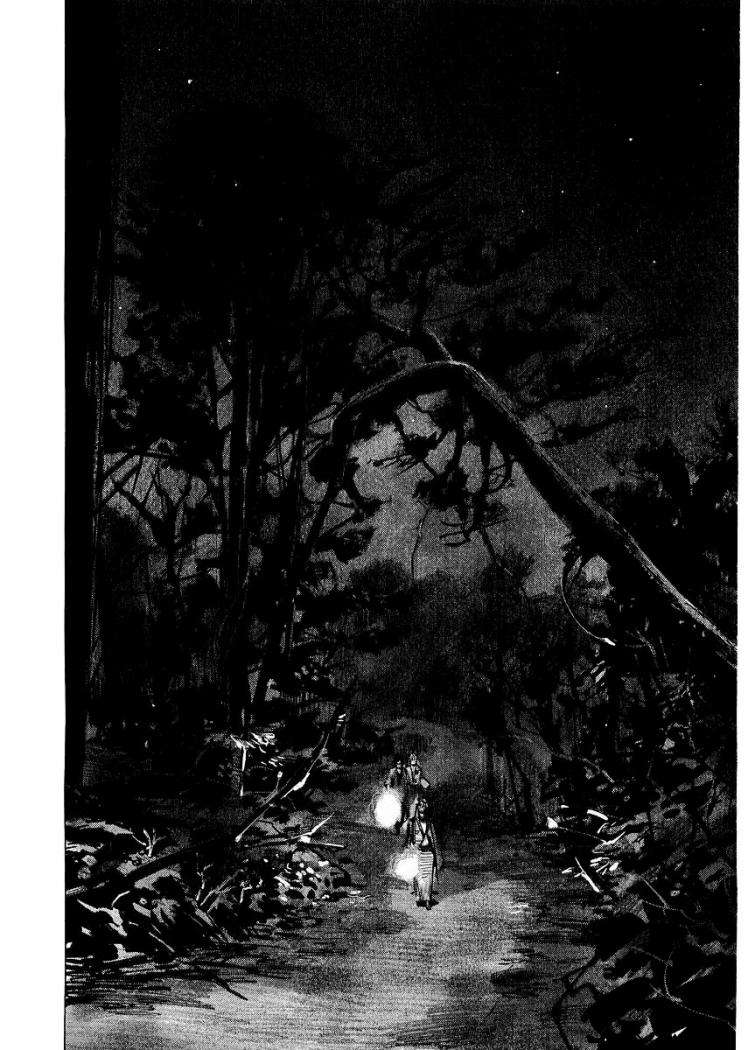 Read Sidooh (es) Manga Online