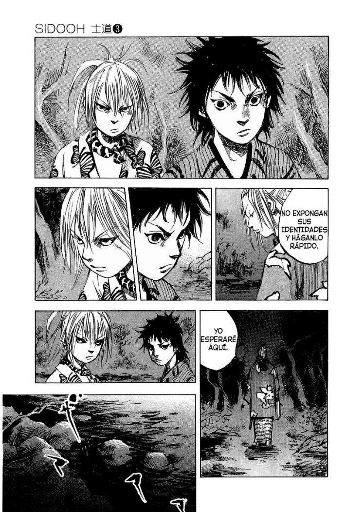 Read Sidooh (es) Manga Online