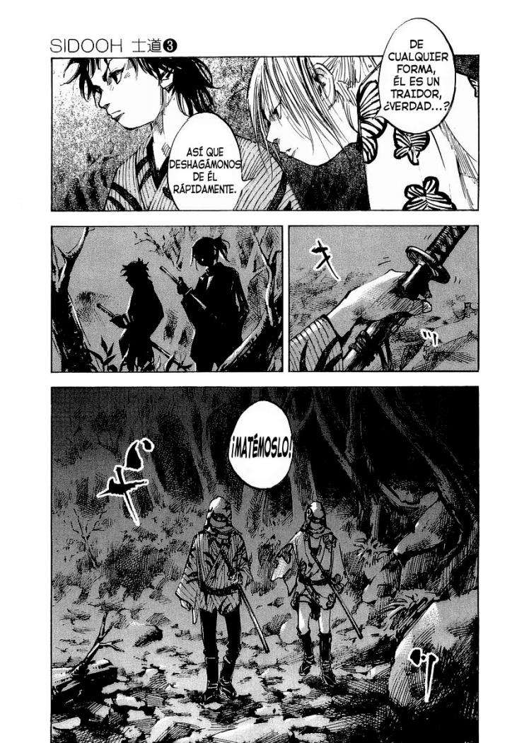 Read Sidooh (es) Manga Online