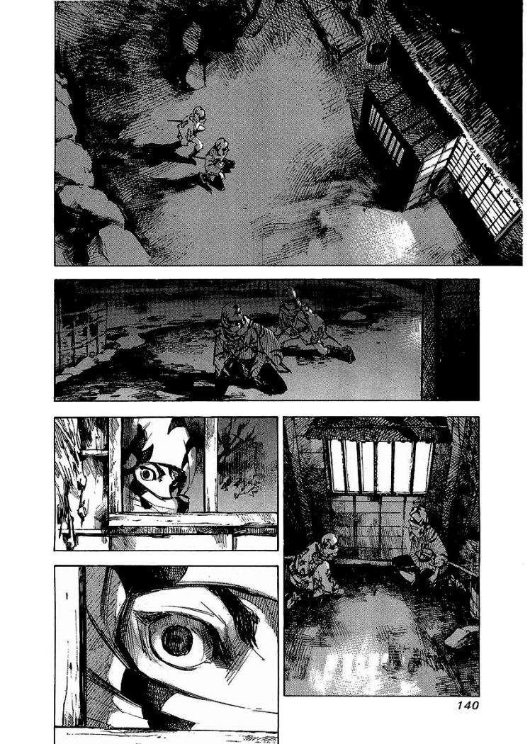 Read Sidooh (es) Manga Online