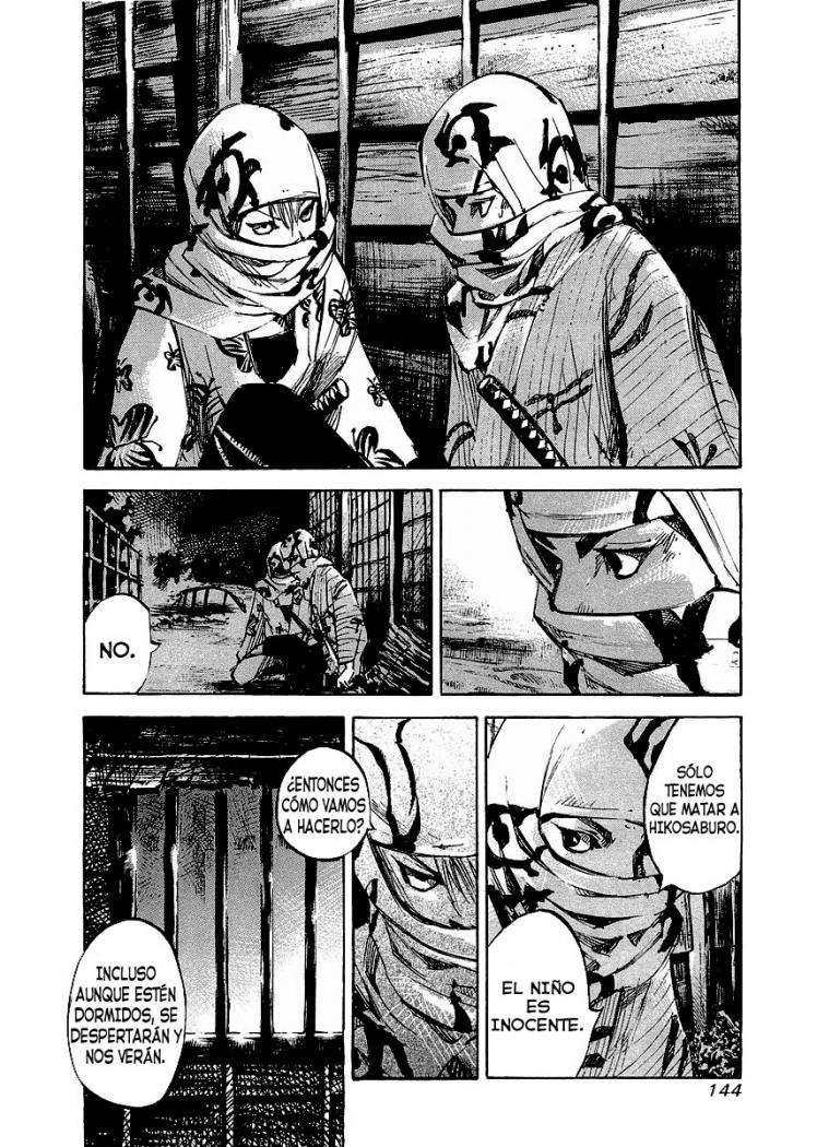 Read Sidooh (es) Manga Online