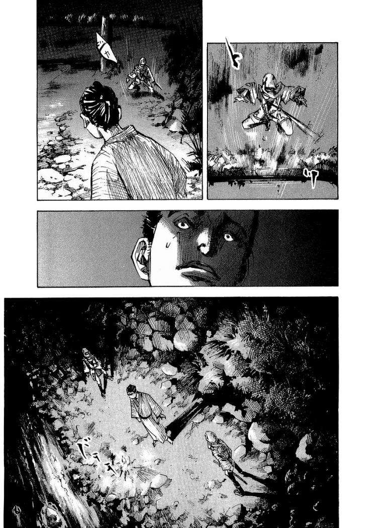 Read Sidooh (es) Manga Online