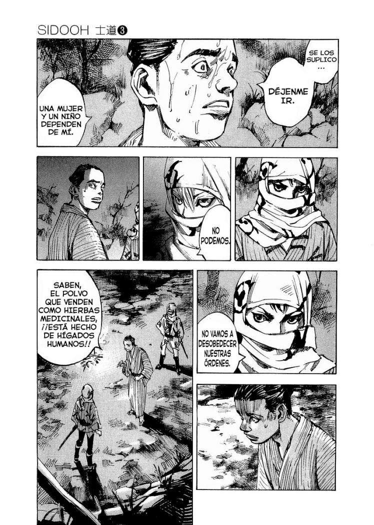 Read Sidooh (es) Manga Online