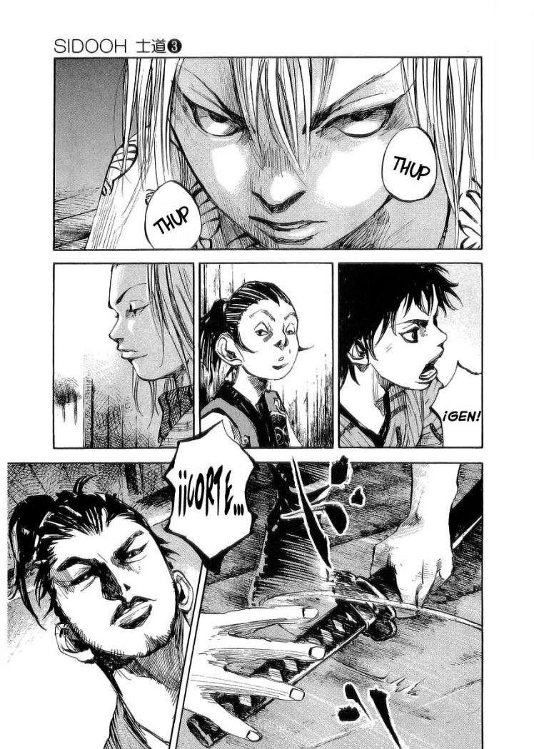 Read Sidooh (es) Manga Online