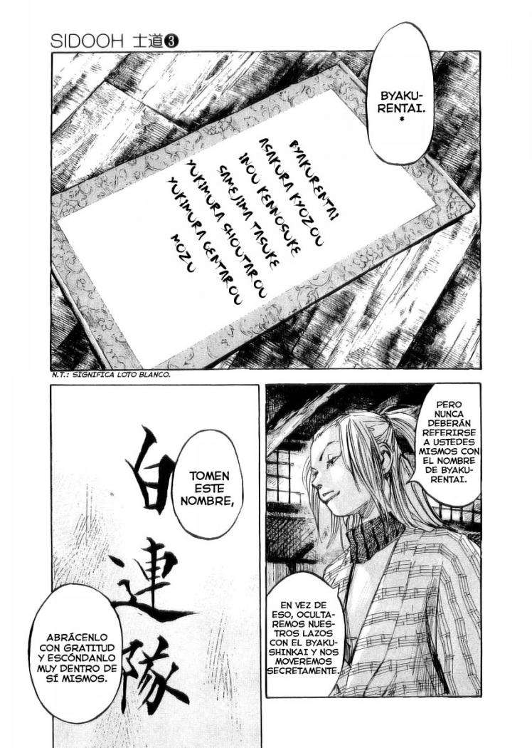 Read Sidooh (es) Manga Online