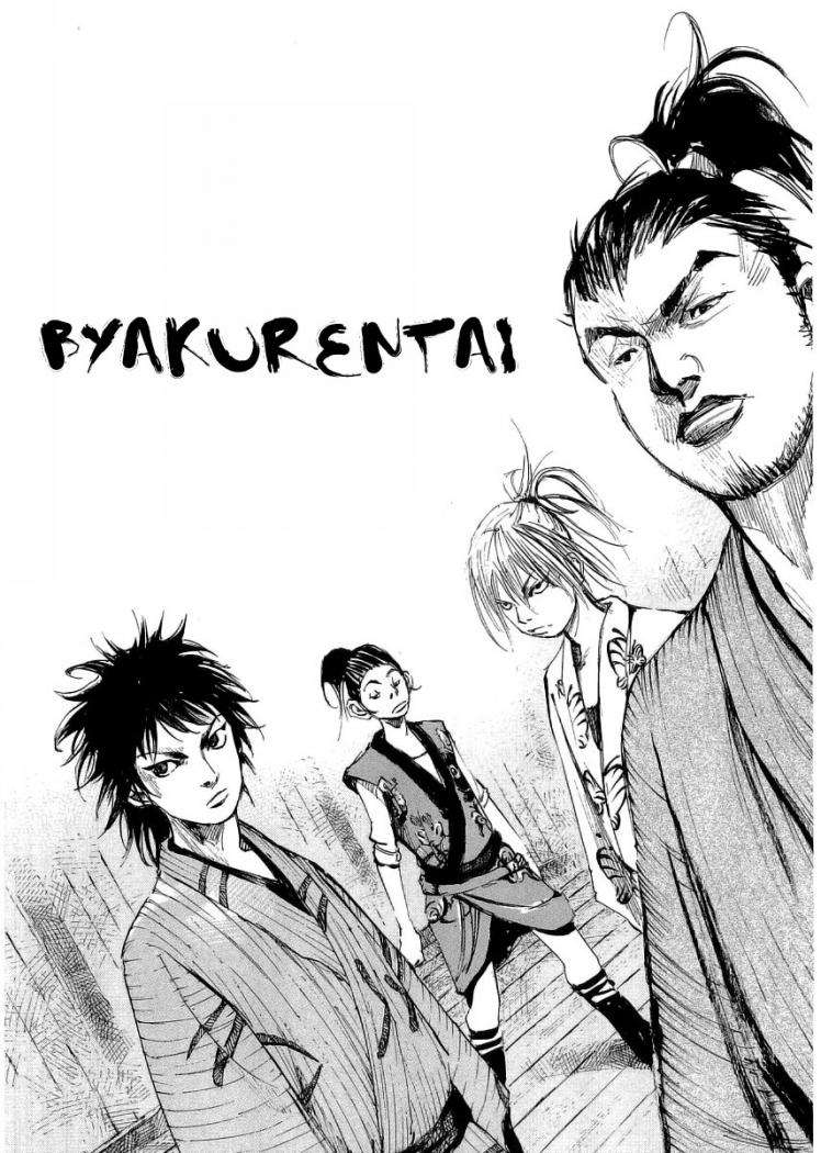 Read Sidooh (es) Manga Online