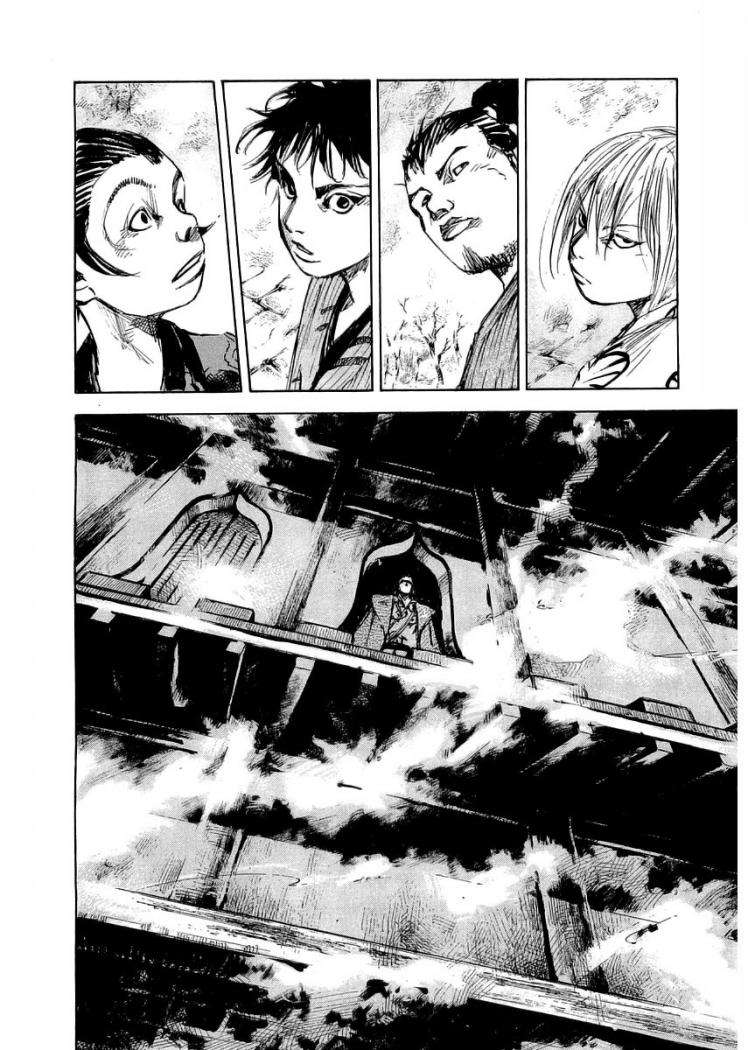 Read Sidooh (es) Manga Online