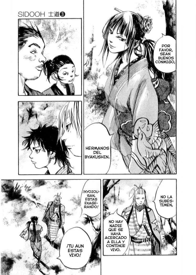 Read Sidooh (es) Manga Online