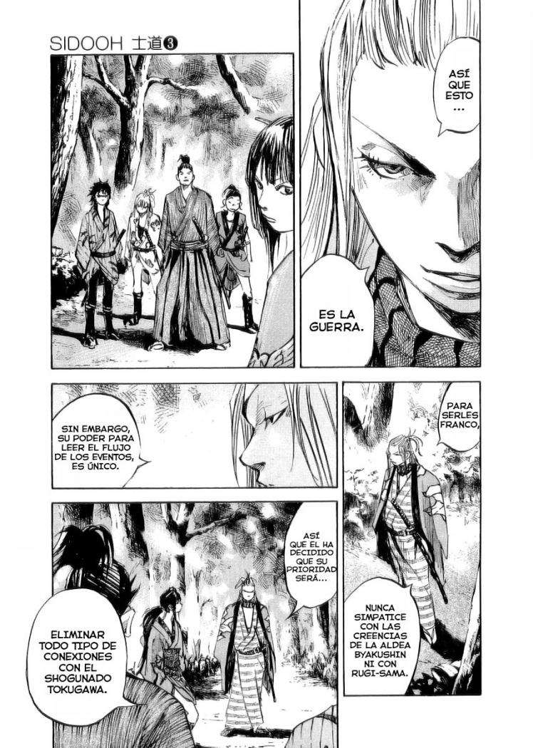 Read Sidooh (es) Manga Online