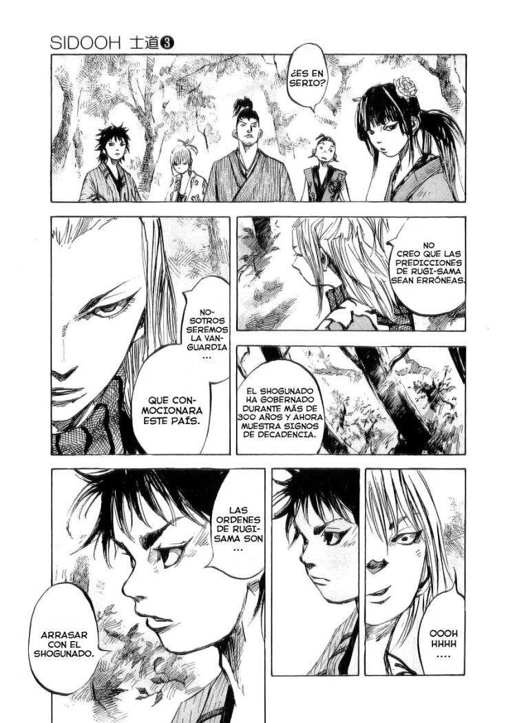 Read Sidooh (es) Manga Online