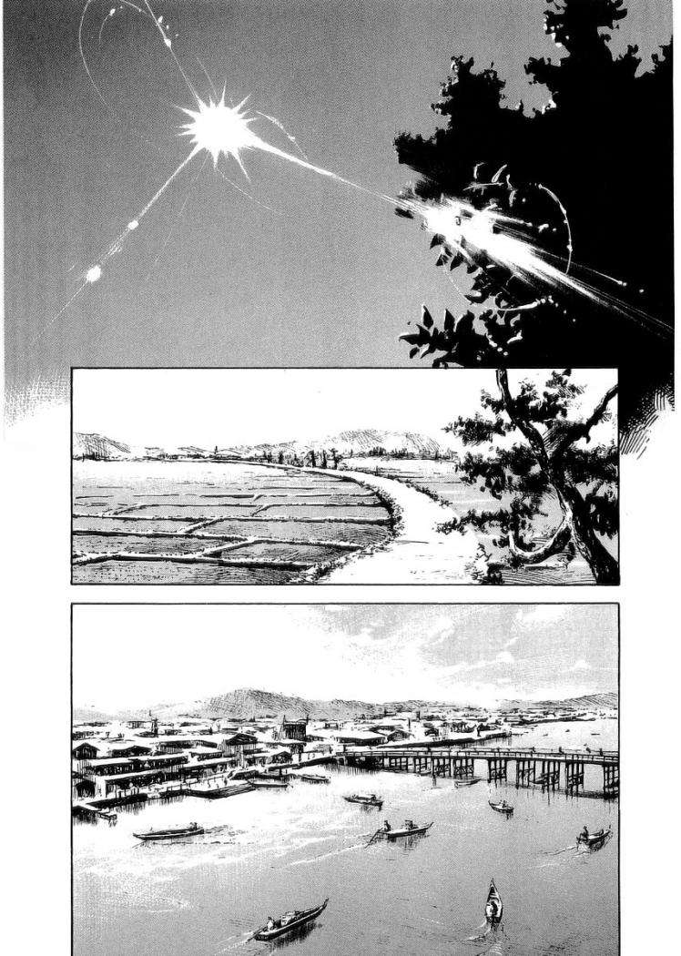 Read Sidooh (es) Manga Online