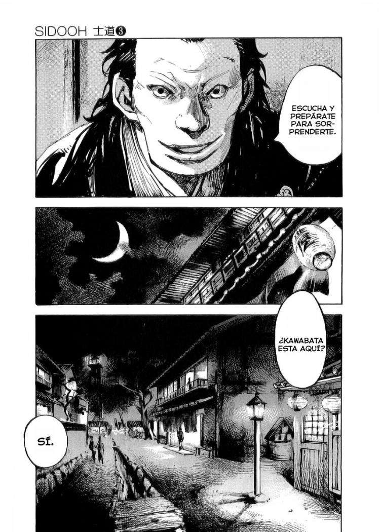 Read Sidooh (es) Manga Online