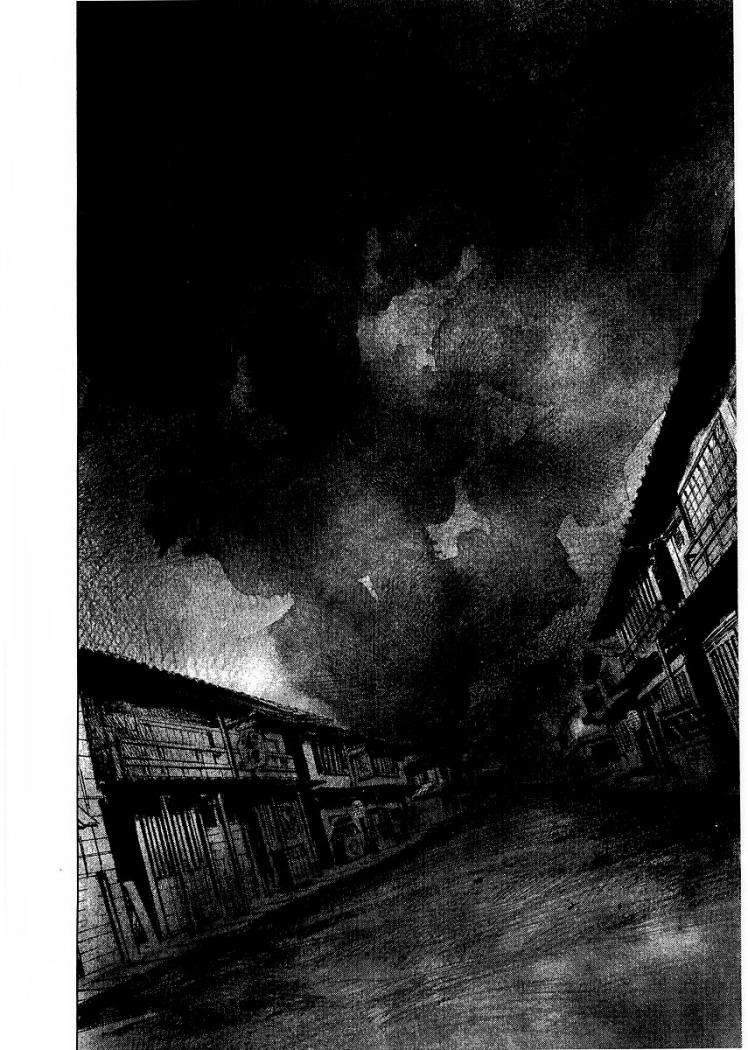 Read Sidooh (es) Manga Online