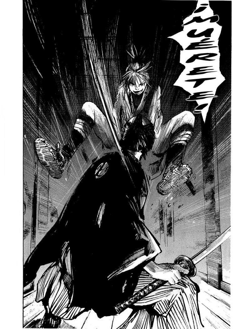 Read Sidooh (es) Manga Online