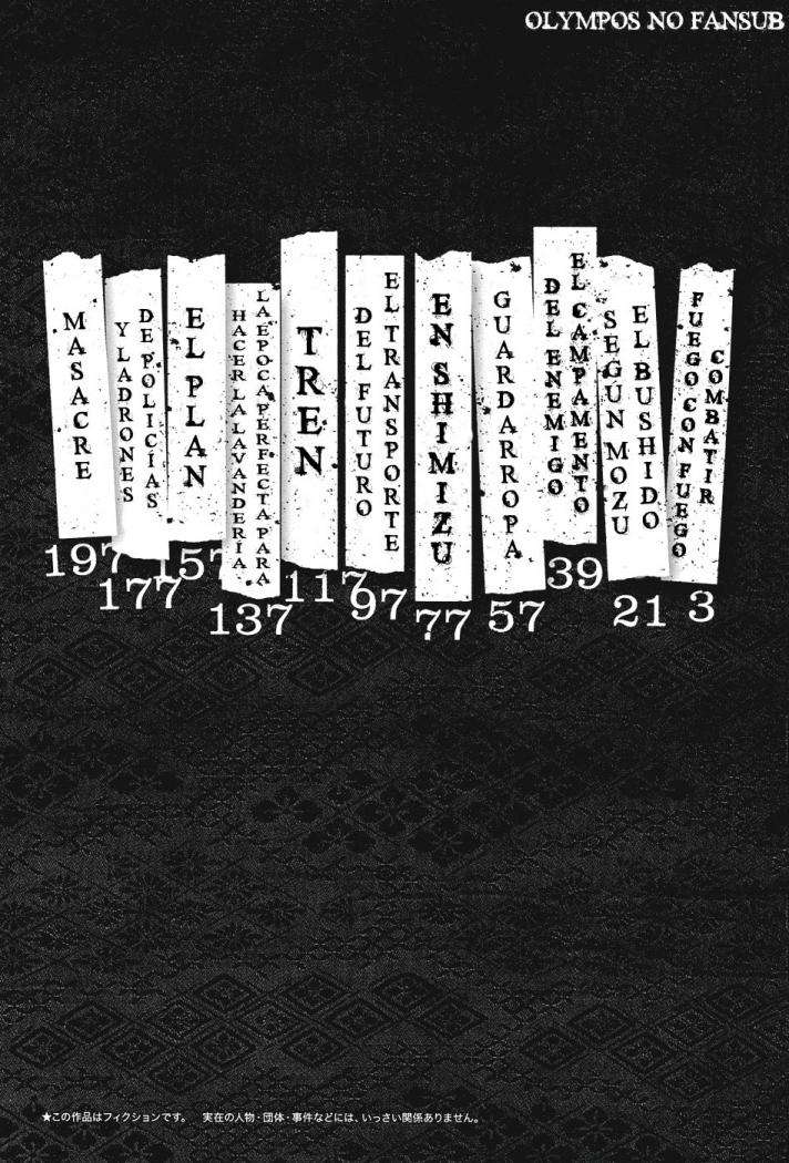 Read Sidooh (es) Manga Online