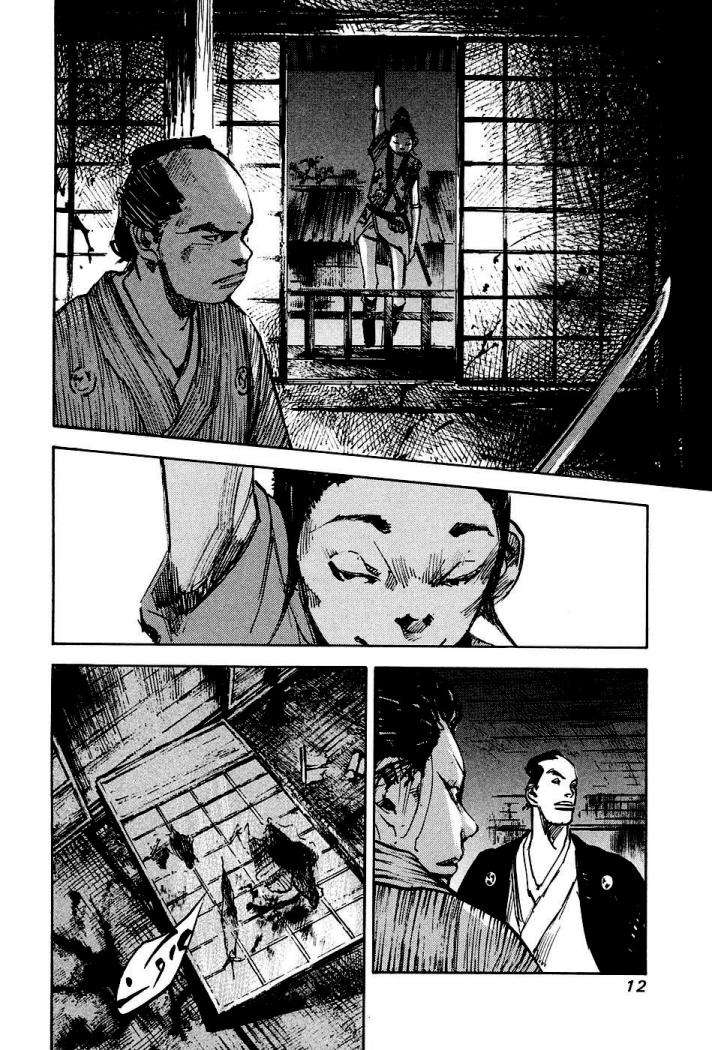 Read Sidooh (es) Manga Online