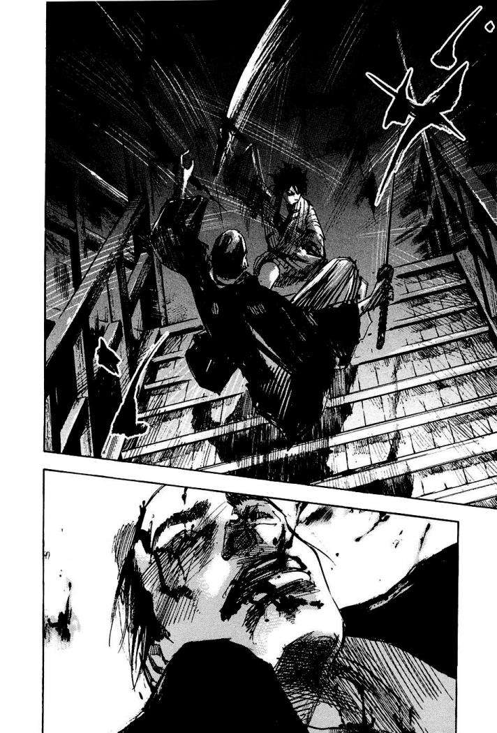 Read Sidooh (es) Manga Online