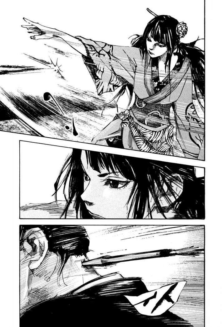 Read Sidooh (es) Manga Online