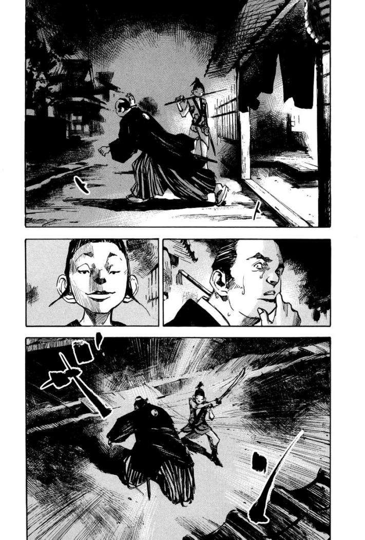 Read Sidooh (es) Manga Online