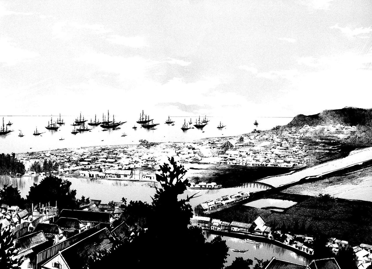 Read Sidooh (es) Manga Online