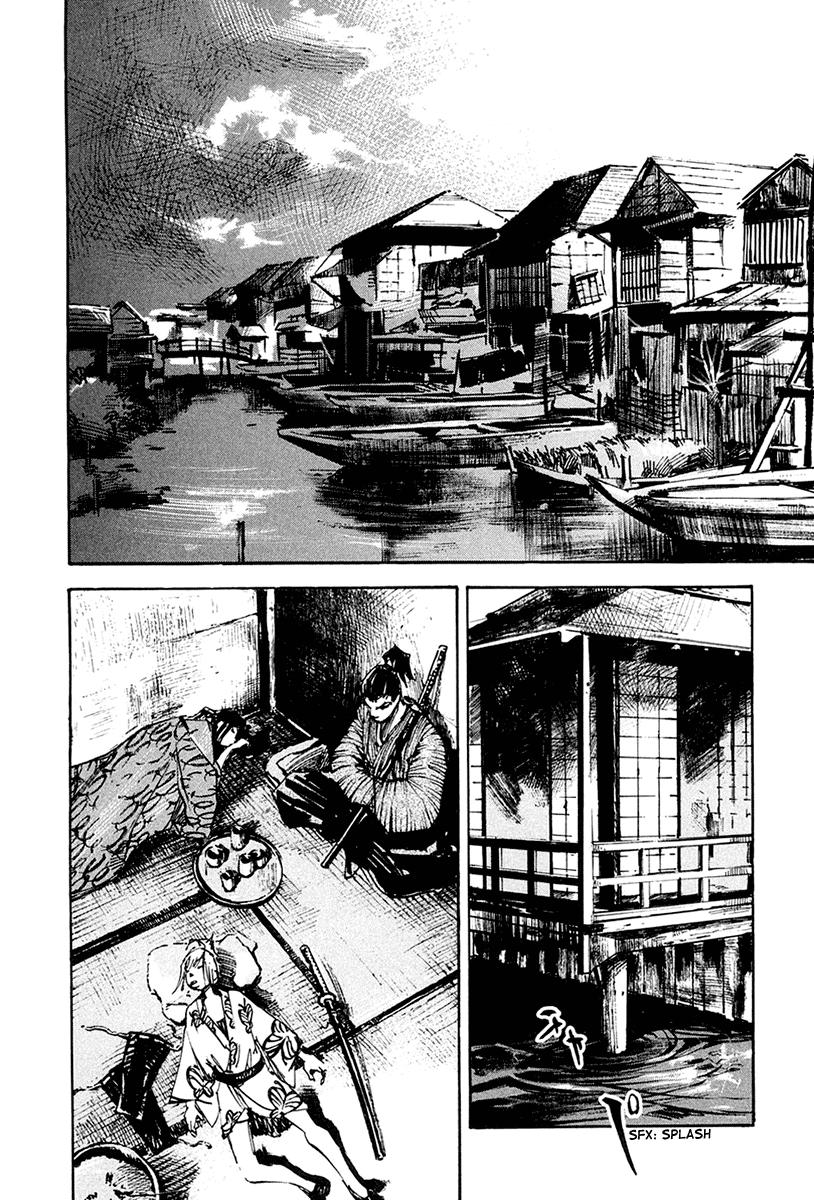 Read Sidooh (es) Manga Online