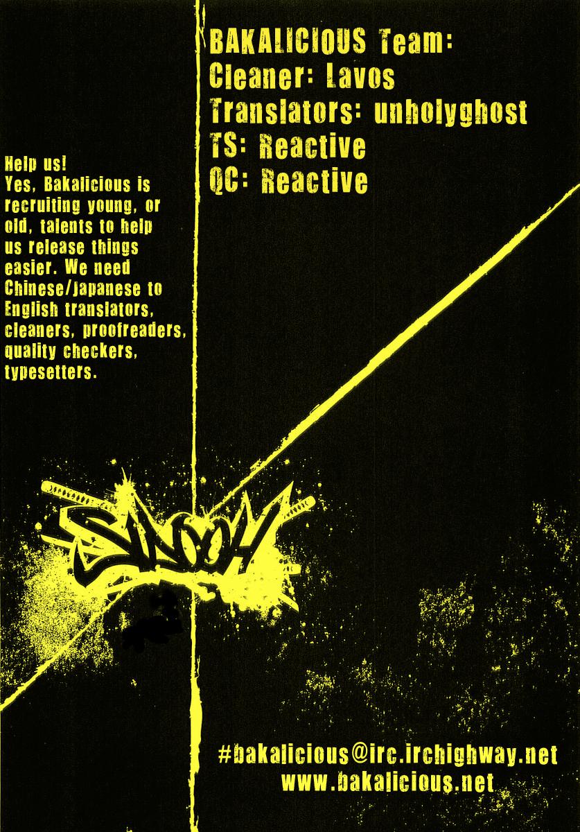 Read Sidooh (es) Manga Online