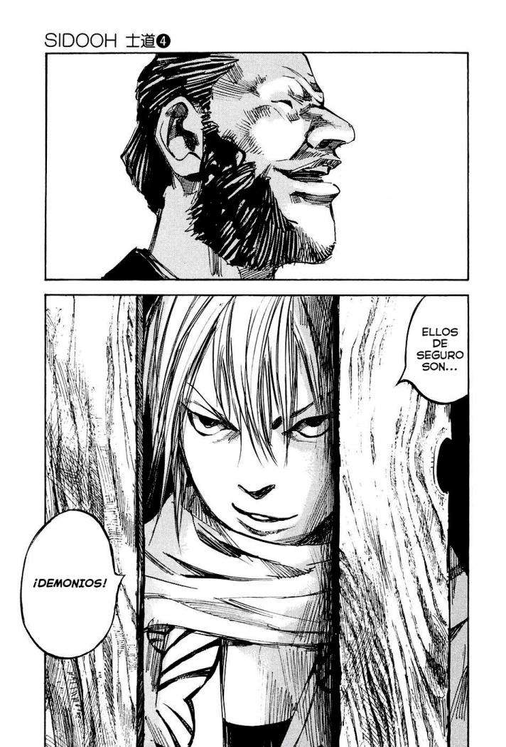 Read Sidooh (es) Manga Online