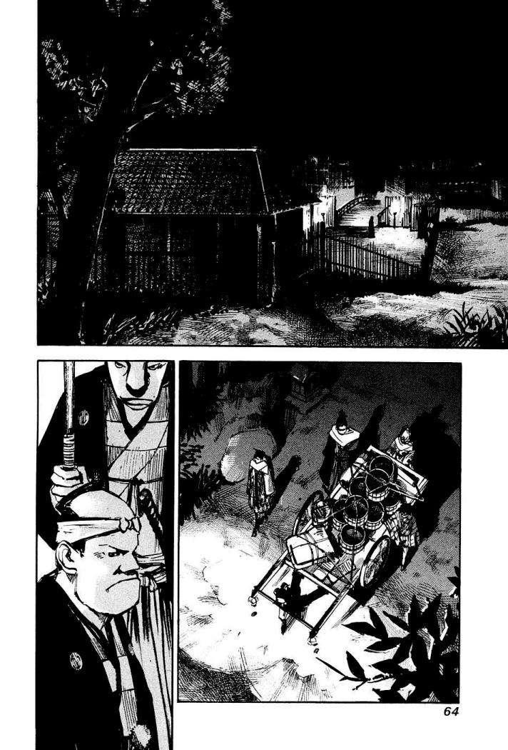 Read Sidooh (es) Manga Online