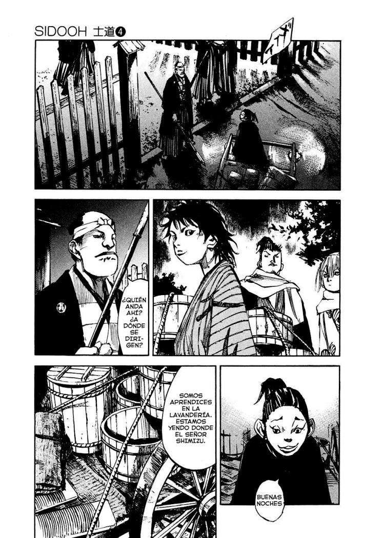 Read Sidooh (es) Manga Online