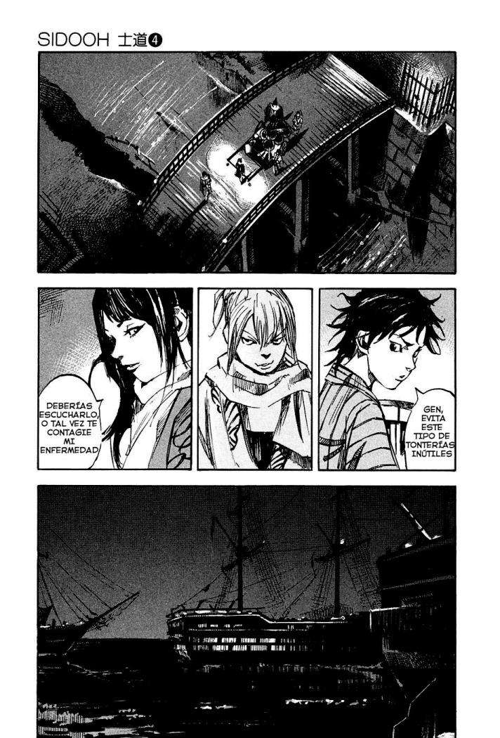 Read Sidooh (es) Manga Online