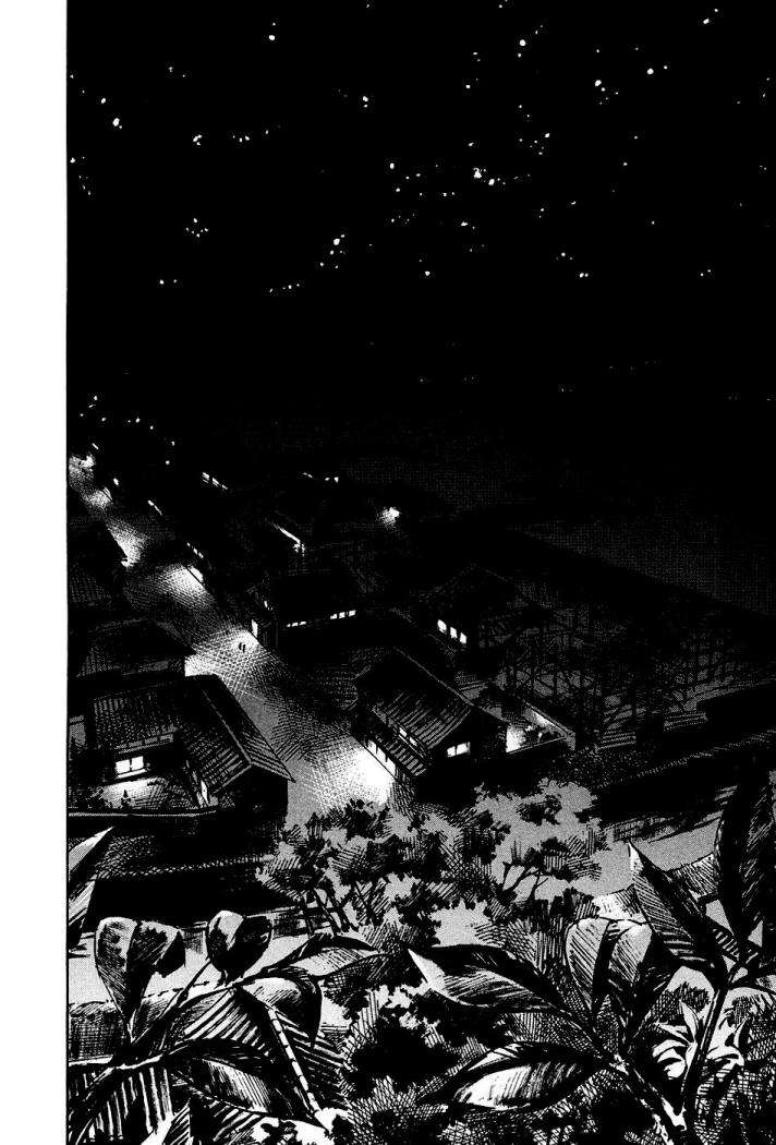 Read Sidooh (es) Manga Online