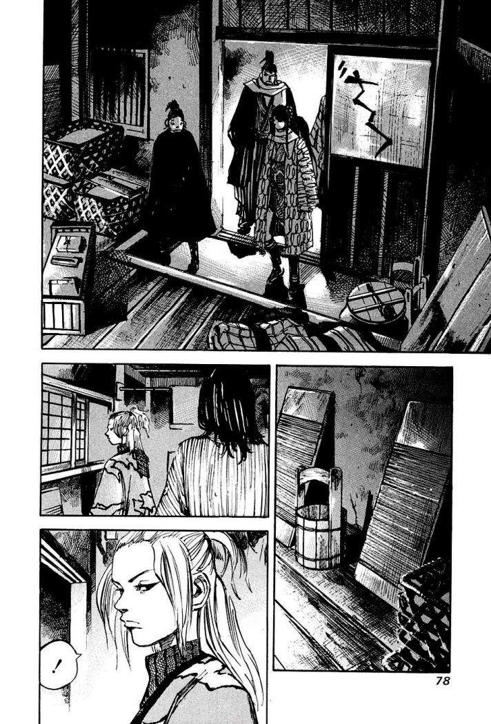 Read Sidooh (es) Manga Online