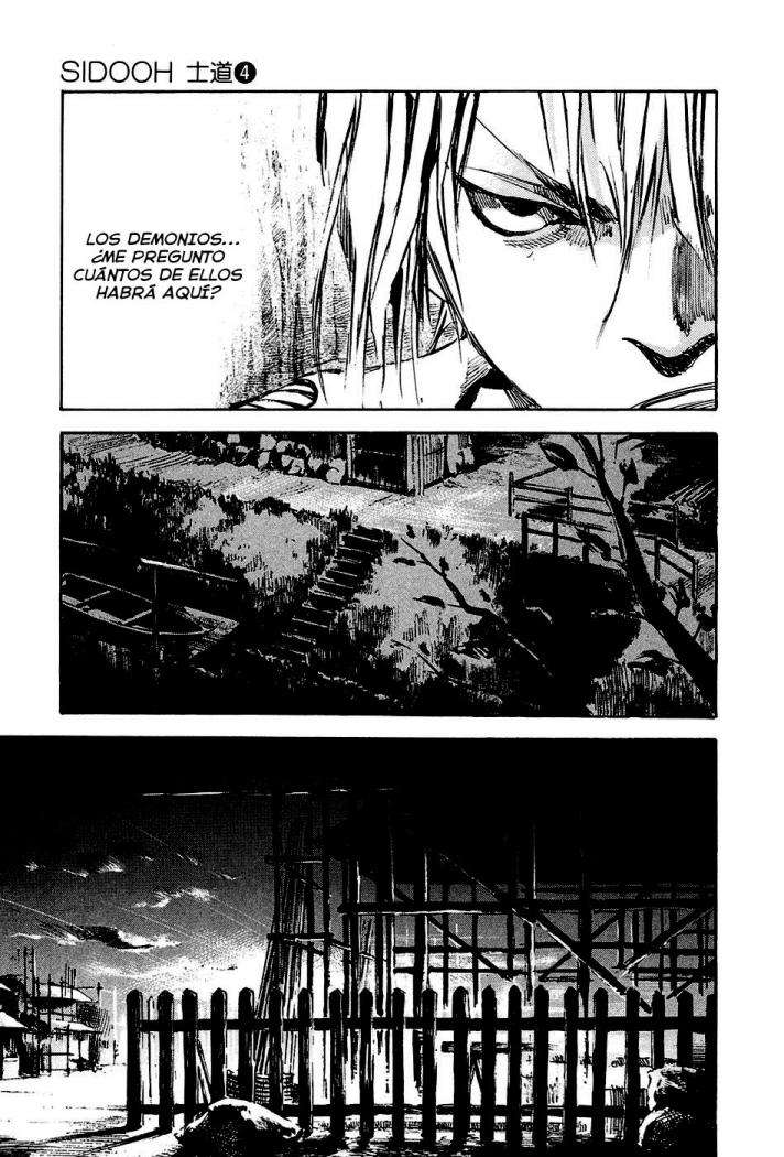 Read Sidooh (es) Manga Online