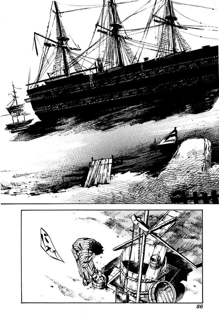 Read Sidooh (es) Manga Online