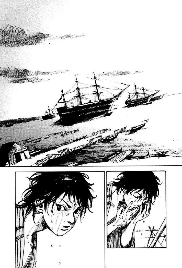 Read Sidooh (es) Manga Online