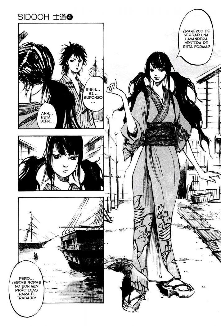 Read Sidooh (es) Manga Online