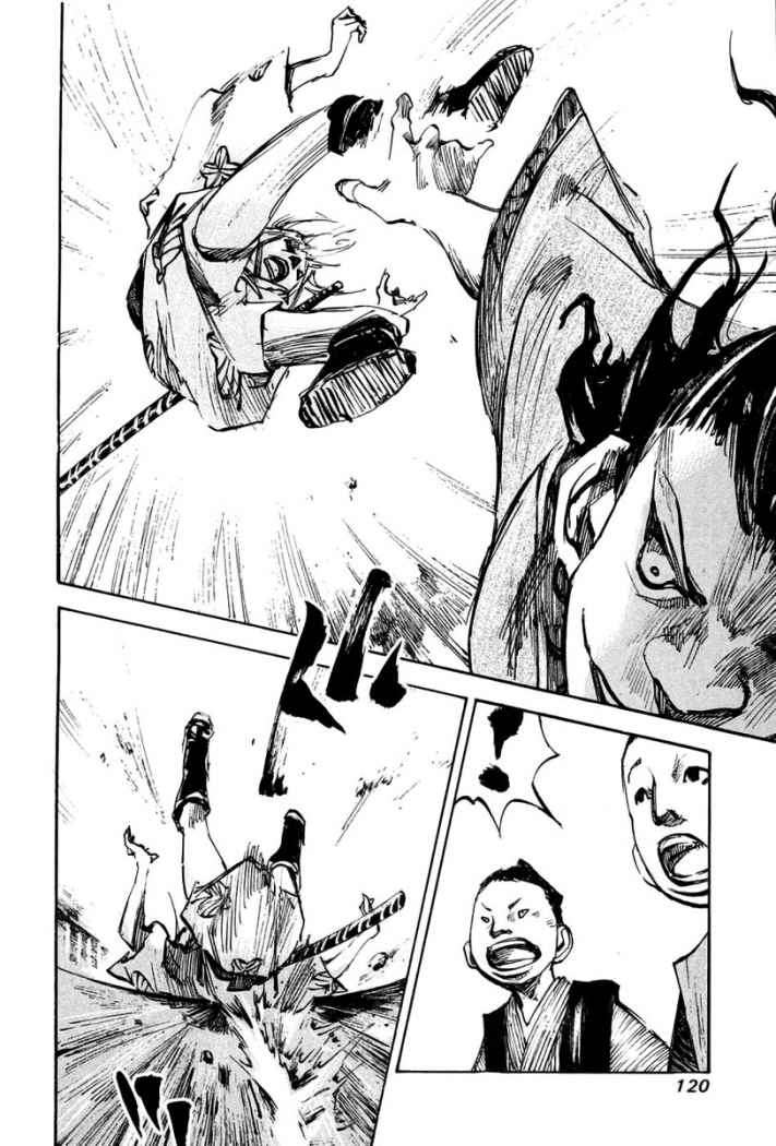 Read Sidooh (es) Manga Online