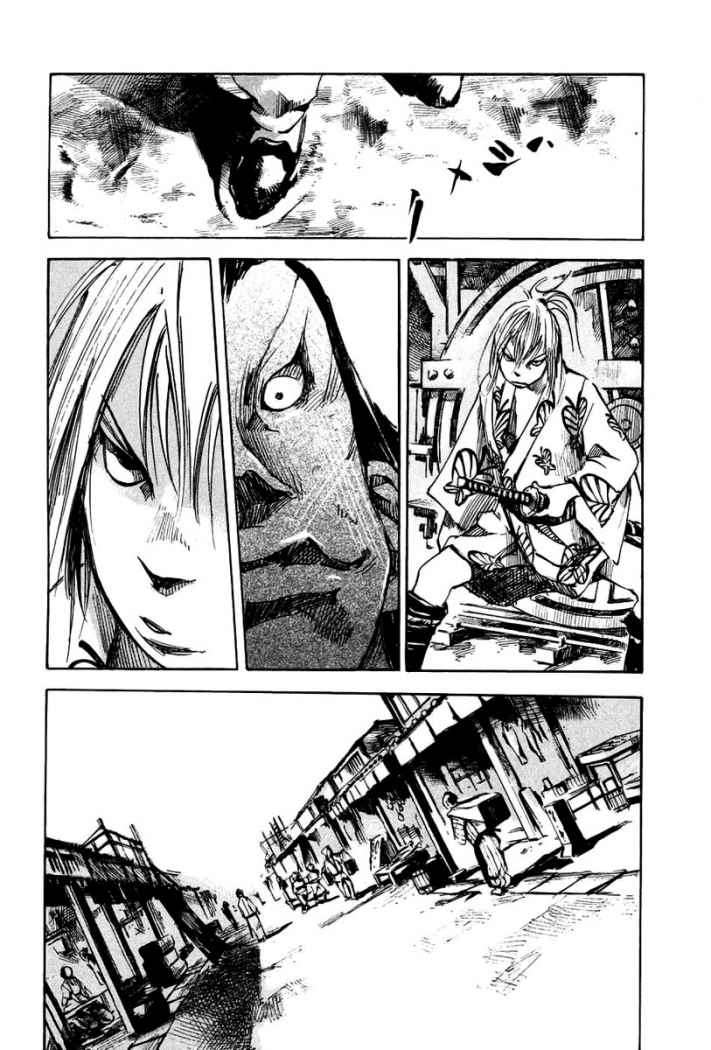 Read Sidooh (es) Manga Online