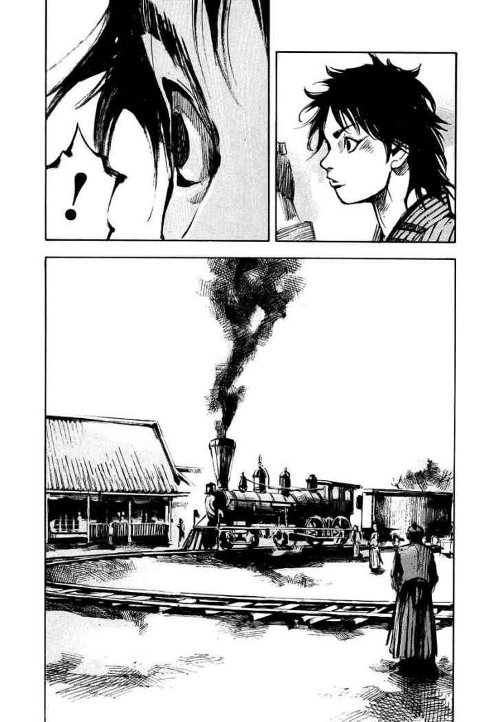 Read Sidooh (es) Manga Online