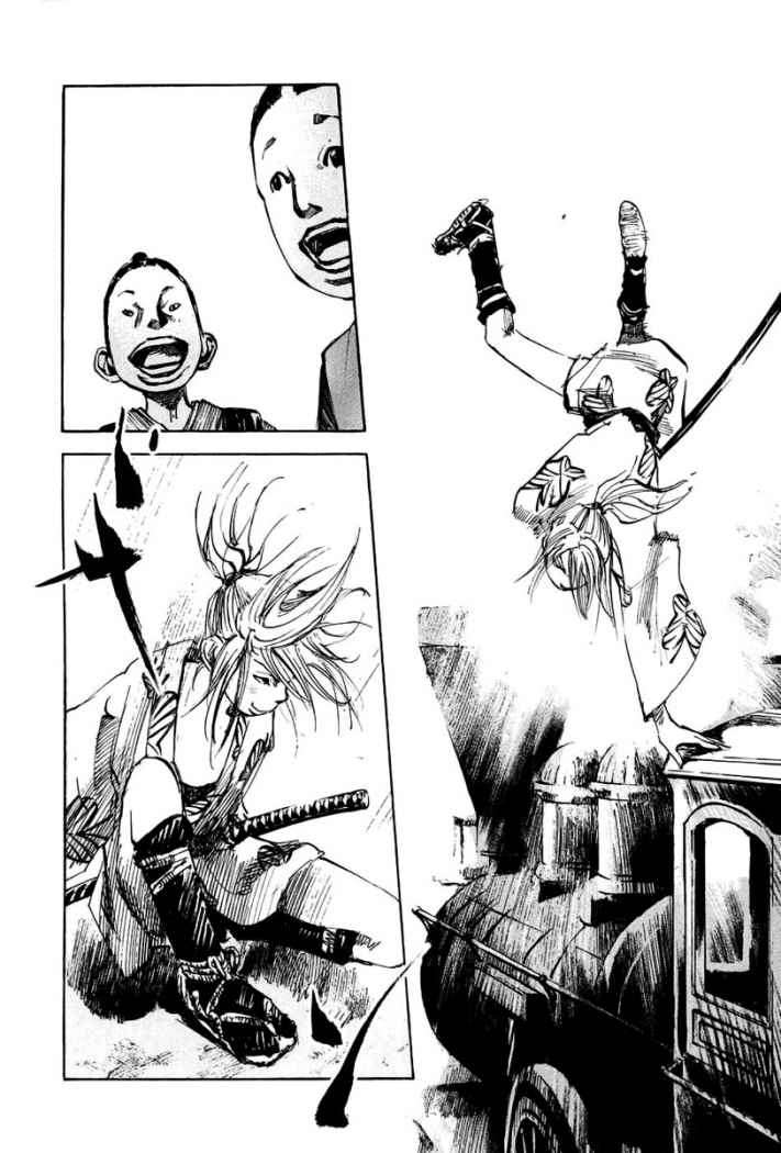 Read Sidooh (es) Manga Online