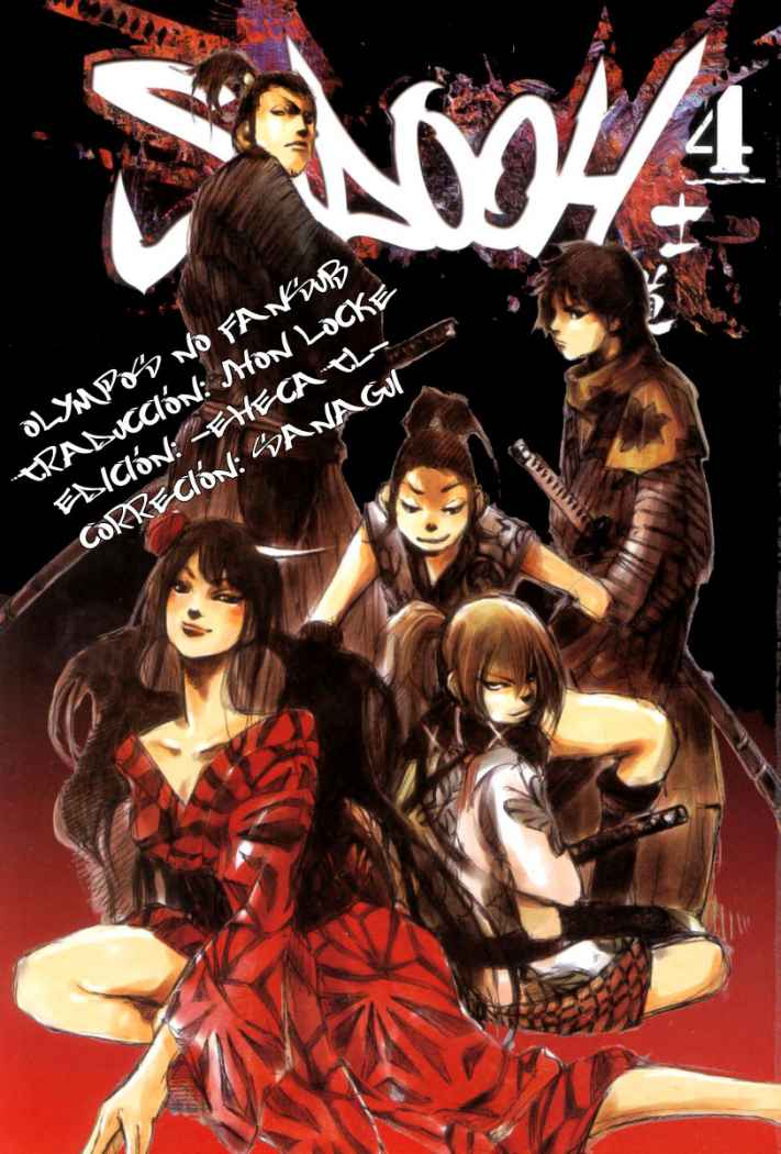 Read Sidooh (es) Manga Online