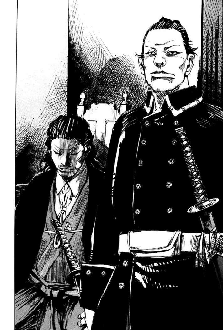 Read Sidooh (es) Manga Online