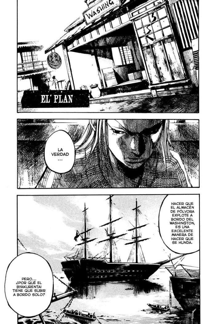 Read Sidooh (es) Manga Online