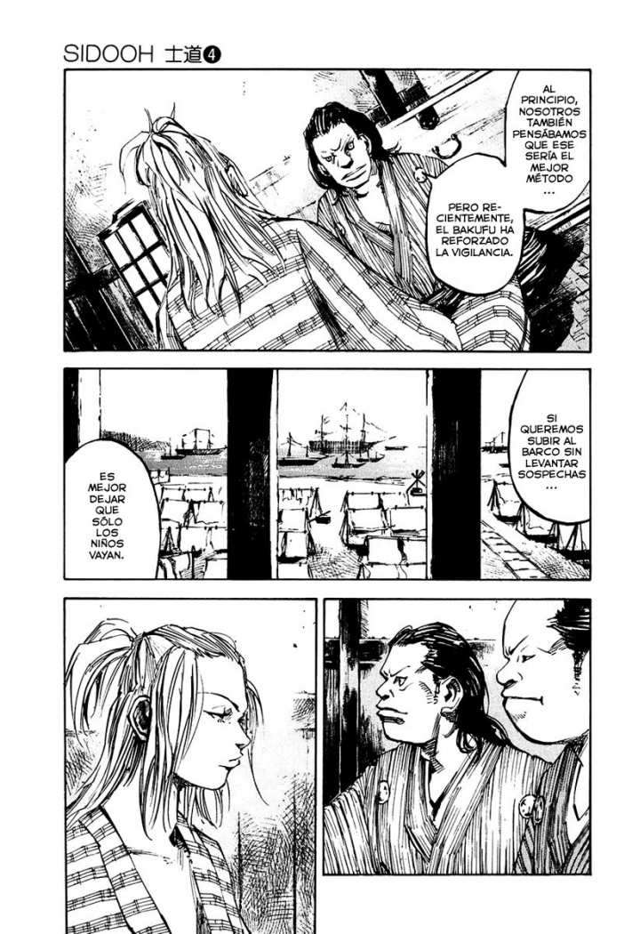 Read Sidooh (es) Manga Online